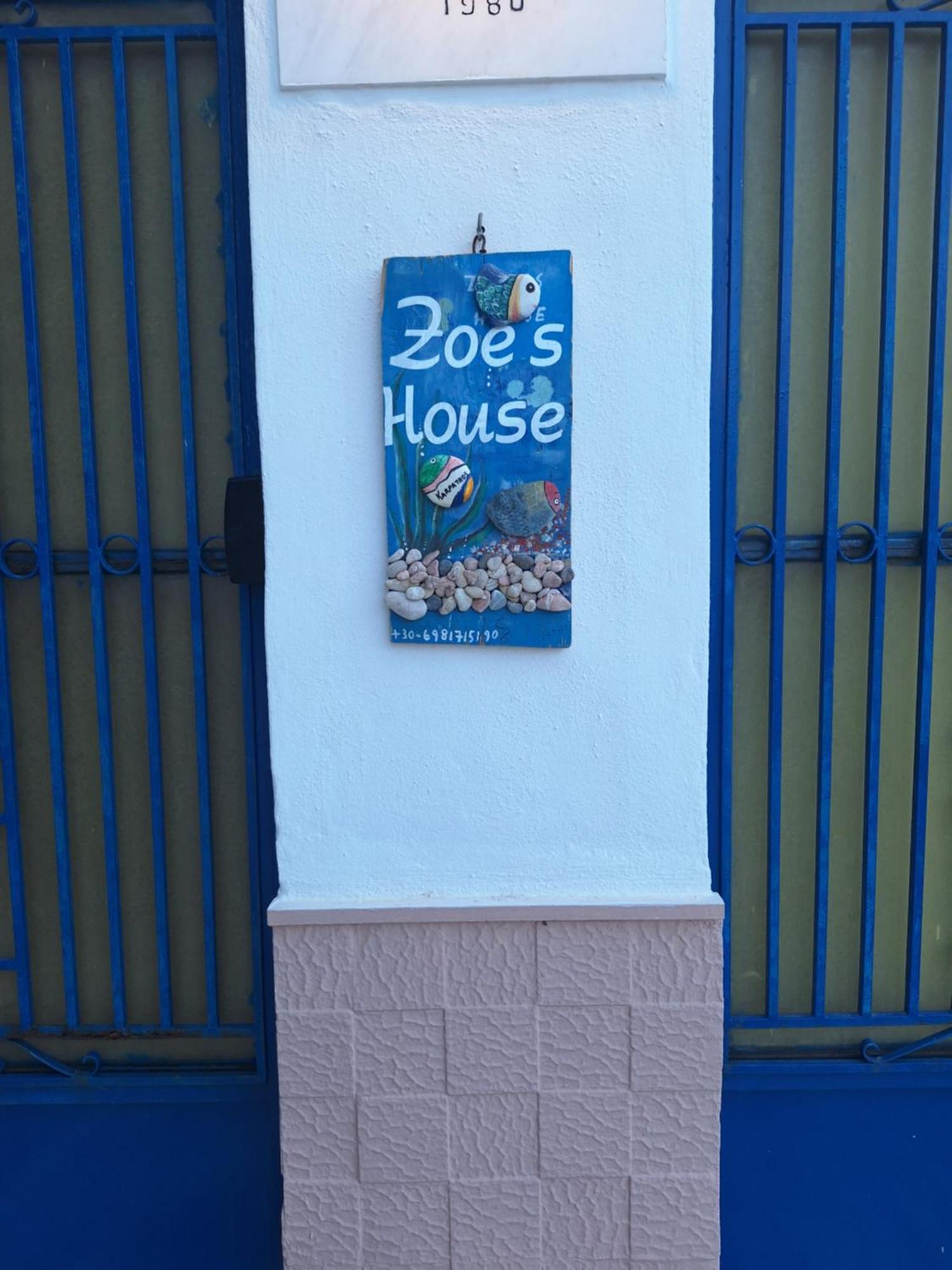 Zoes House Kyra Panagia Exterior foto